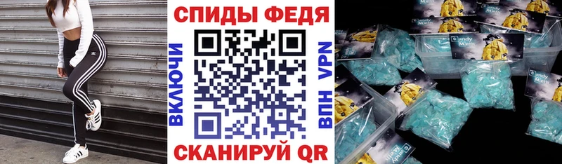 нарко площадка клад  Сатка  Amphetamine 97%  ОМГ ОМГ сайт 