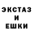 ГЕРОИН хмурый Quailman TC3