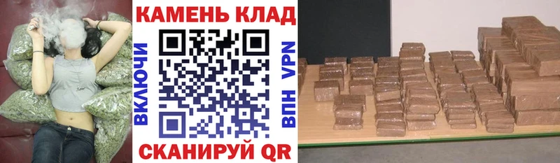 ГАШ hashish  маркетплейс как зайти  Сатка 