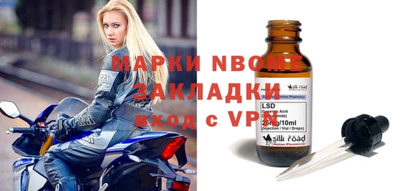 дживик Аркадак