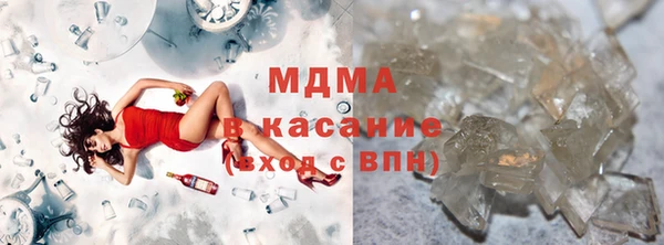 дживик Аркадак