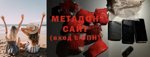 дживик Аркадак