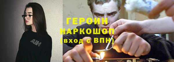 дживик Аркадак