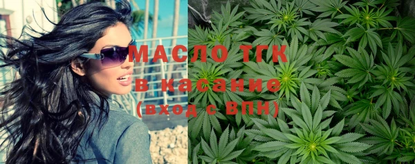 дживик Аркадак