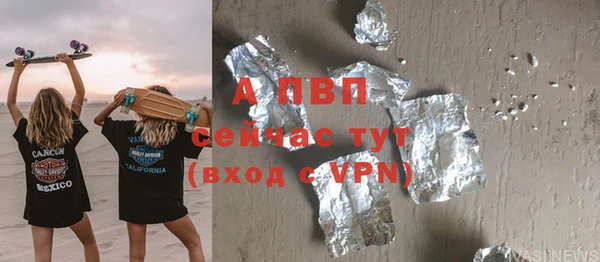 дживик Аркадак
