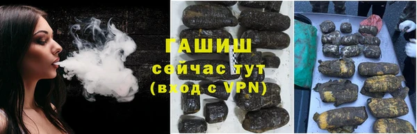 дживик Аркадак