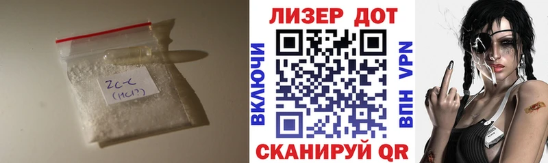 где продают наркотики  Сатка  Лсд 25 экстази ecstasy 